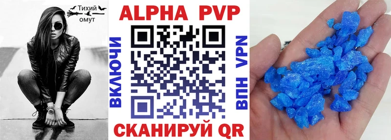 Купить наркотики цена Бодайбо Гашиш  Alpha-PVP  Мефедрон  МАРИХУАНА  LSD-25  Кокаин 