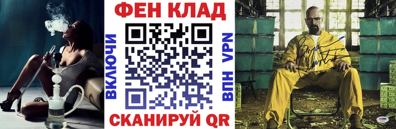Amphetamine Розовый  Бодайбо 