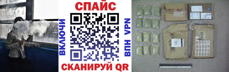 Бутират буратино купить наркотик Бодайбо