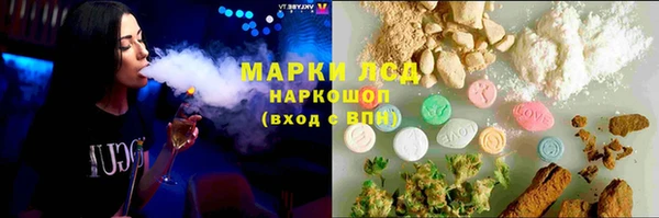 метадон Алексеевка