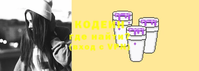 метадон Алексеевка
