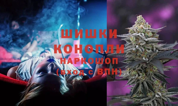 метадон Алексеевка