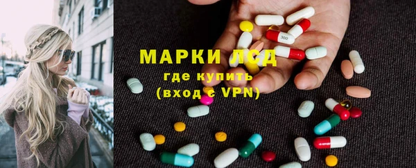 метадон Алексеевка
