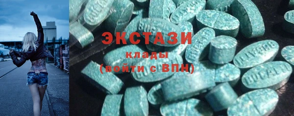 прущие грибы Алексин