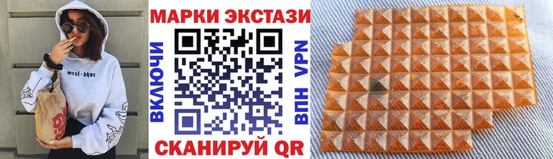 магазин продажи наркотиков  Бодайбо  Наркотические марки 1,5мг 